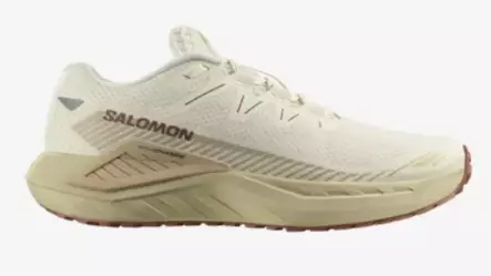 Salomon DRX DEFY GRVL juoksukengät valkoinen/vanilja - Miesten juoksukengät - 1957519131 - 1